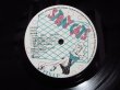 画像3: Stray Cats / Gonna Ball (3)