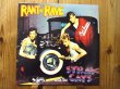 画像1: Stray Cats / Rant N' Rave With The Stray Cats (1)