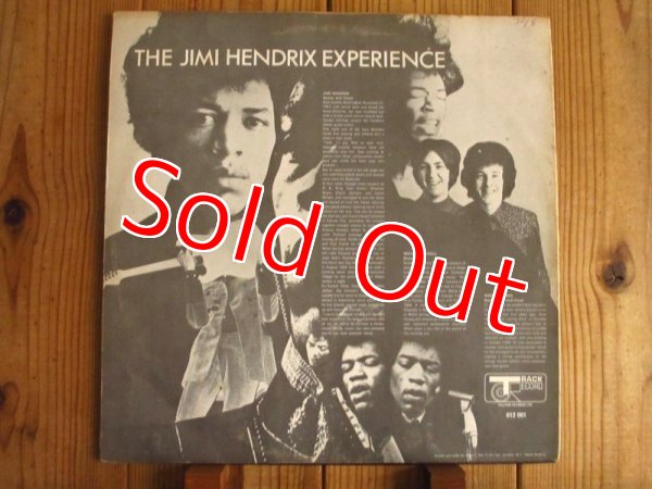 画像2: Jimi Hendrix Experience / Are You Experienced (2)