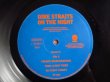 画像4: Dire Straits / On The Night (4)