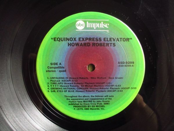 画像4: Howard Roberts / Equinox Express Elevator (4)