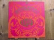 画像1: Chuck Wayne Trio / Tapestry (1)