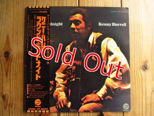画像1: Kenny Burrell / 'Round Midnight (1)