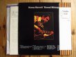 画像2: Kenny Burrell / 'Round Midnight (2)