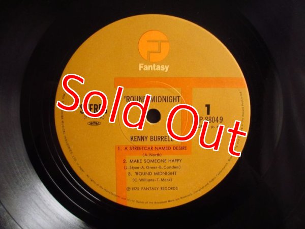 画像3: Kenny Burrell / 'Round Midnight (3)