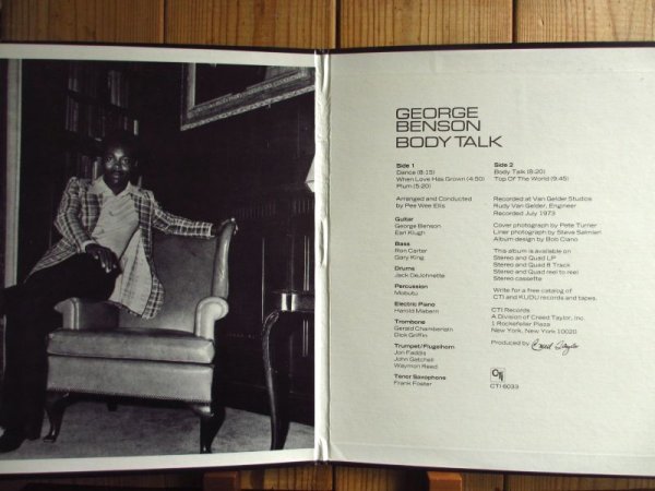 画像2: George Benson / Body Talk (2)