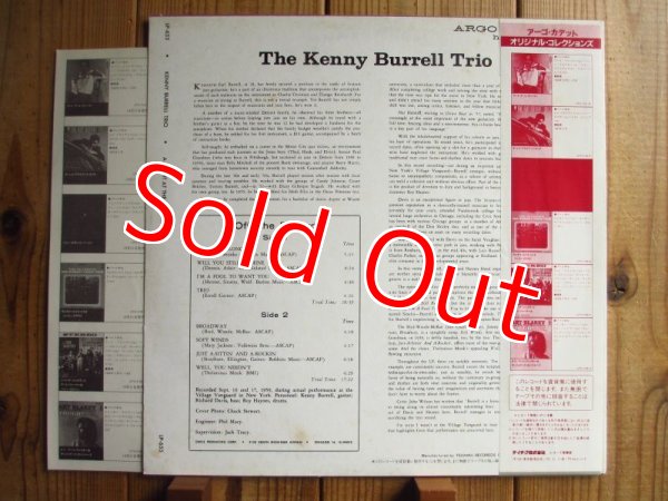 画像2: Kenny Burrell Trio / A Night At The Vanguard (2)