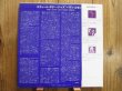 画像2: Buddie Emmons / Steel Guitar Jazz (2)