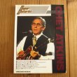 画像1: チェットアトキンス Chet Atkins / スーパー・ギタリスト (1)