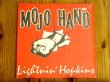 画像1: Lightnin' Hopkins / Mojo Hand (1)