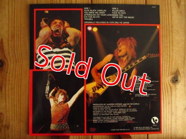 画像2: Quiet Riot / Quiet Riot II (2)