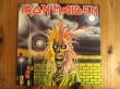 画像1: Iron Maiden / Iron Maiden (1)