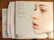 画像3: ★Fiona Apple / Tidal  (3)