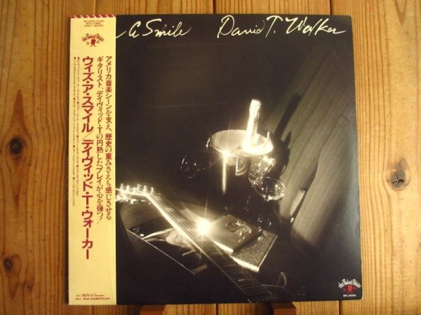 画像1: David T. Walker / With A Smile (1)