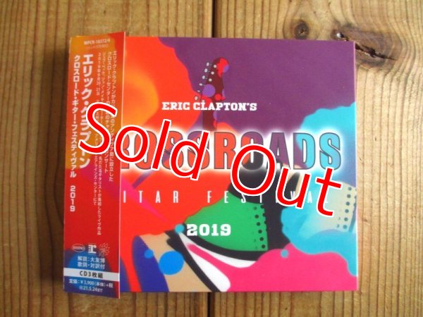 画像1: Eric Clapton / Eric Clapton's Crossroads Guitar Festival 2019 (1)