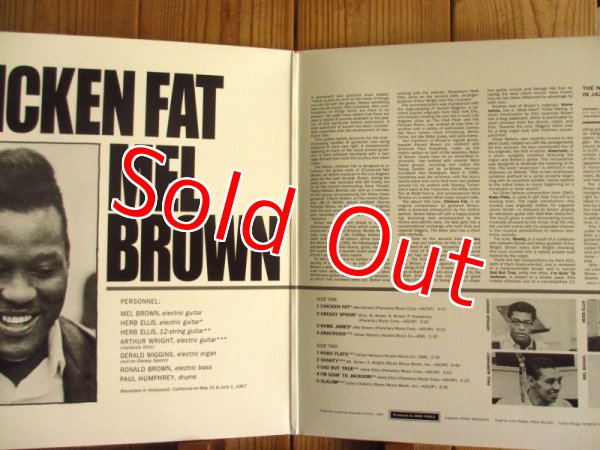 画像2: ★Mel Brown / Chicken Fat (2)