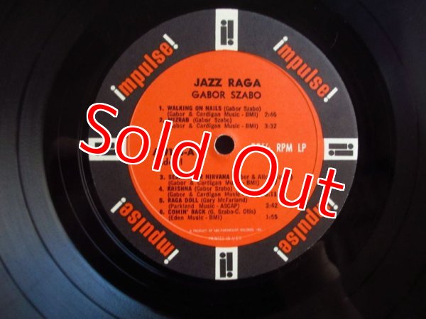 画像4: Gabor Szabo / Jazz Raga (4)