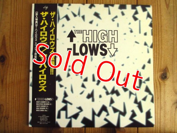 画像1: The High-Lows / The High-Lows (1)