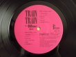 画像4: The Blue Hearts / Train-Train (4)
