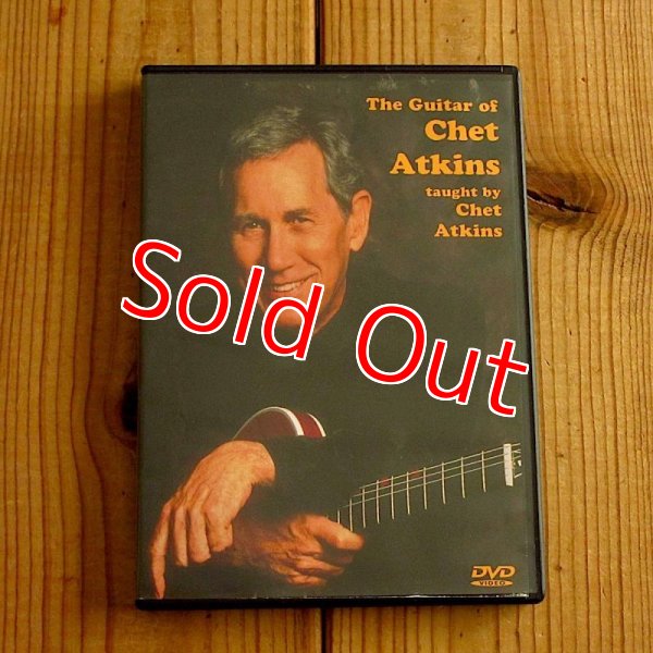 画像1: Chet Atkins / THE Guitar of Chet Atkins taught by Chet Atkins (1)