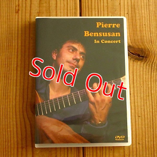 画像1: Pierre Bensusan / In Concert (1)