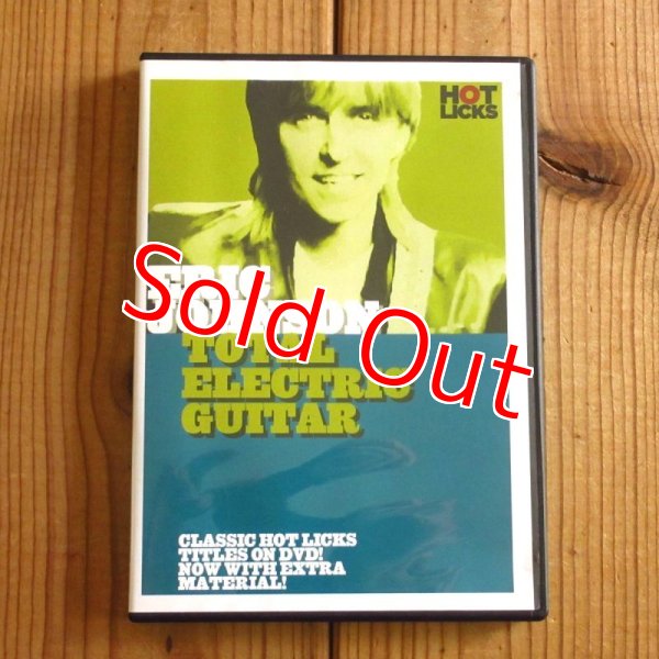 画像1: Eric Johnson / Total Electric Guitar (1)