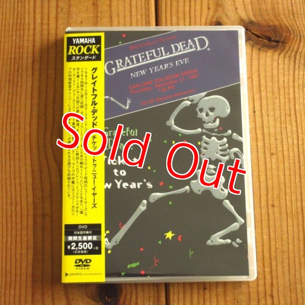 画像1: Grateful Dead / Ticket To New Year's (1)