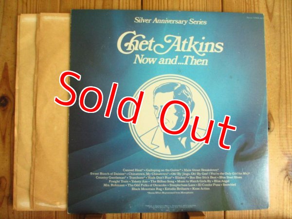 画像3: Chet Atkins / Now And...Then (3)