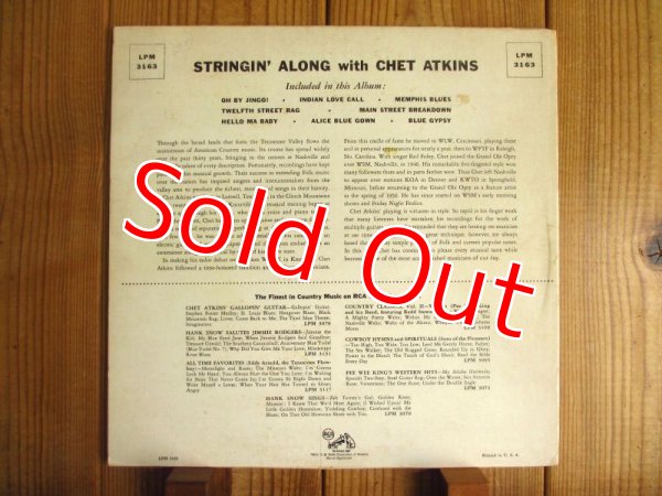 画像2: Chet Atkins / Stringin' Along With Chet Atkins (2)