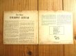 画像2: ★Chet Atkins / Gallopin' Guitar (2)
