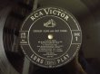 画像3: Chet Atkins / Stringin' Along With Chet Atkins (3)