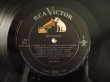画像3: Chet Atkins / Mister Guitar (3)