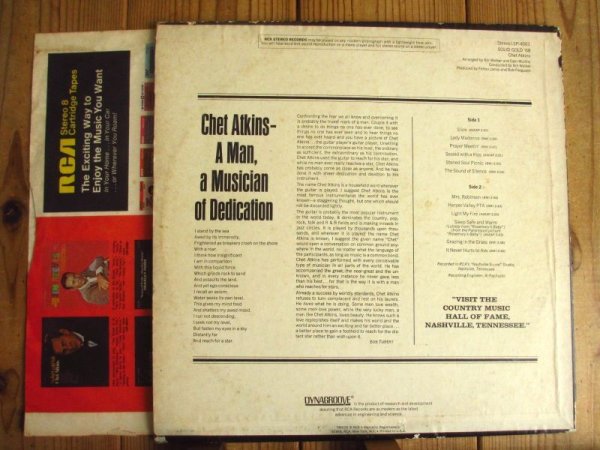 画像2: Chet Atkins / Solid Gold '68 (2)