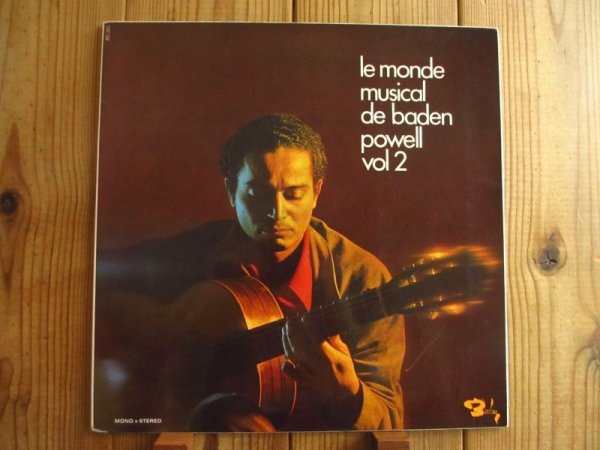 画像1: Baden Powell / Le Monde Musical de Baden Powell Vol.2 (1)