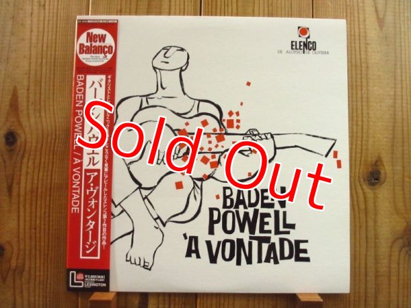 画像1: Baden Powell = バーデン・パウエル / A Vontade = ア・ヴォンタージ (1)