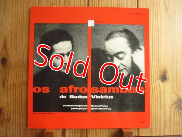 画像1: Baden Powell & Vinicius De Moraes / Os Afro Sambas (1)