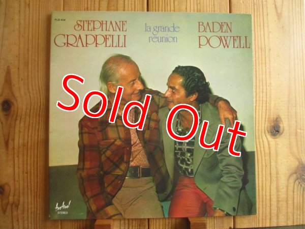 画像1: Stephane Grappelli & Baden Powell / La Grande Reunion (1)