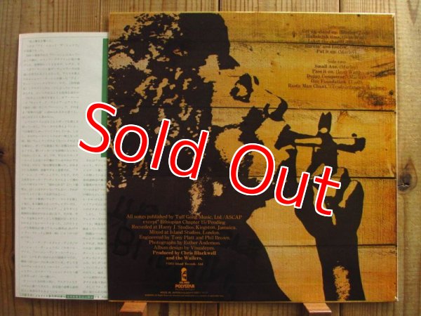 画像2: Bob Marley And The Wailers / Burnin' (2)