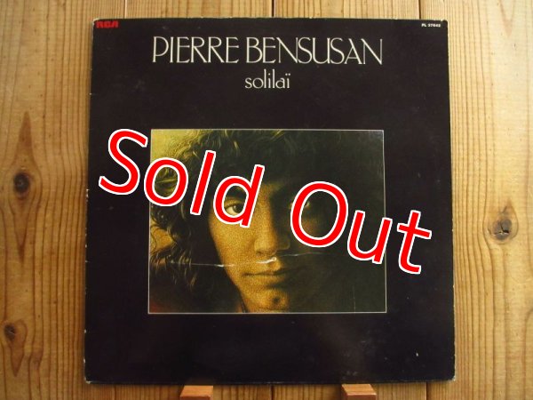 画像1: Pierre Bensusan / Solilai (1)