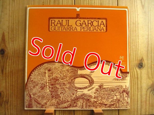 画像1: Raul Garcia / Guitarra Peruana (1)