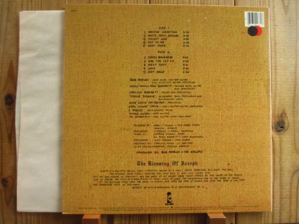 画像3: Bob Marley And The Wailers / Rastaman Vibration (3)