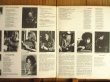 画像2: Pierre Bensusan / Pierre Bensusan 2 (2)