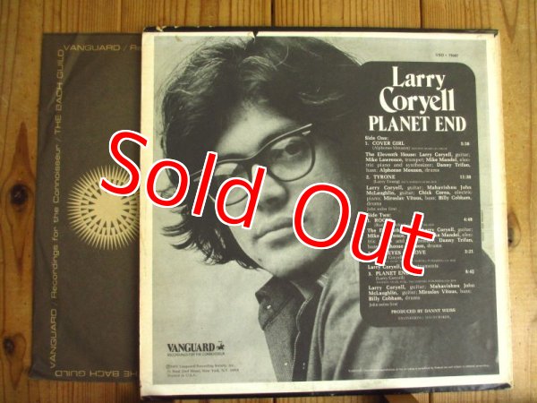 画像2: Larry Coryell / Planet End (2)