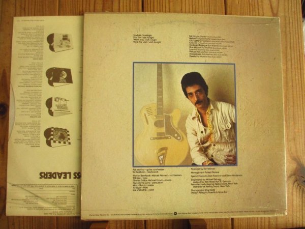 画像2: Pat Martino / Starbright (2)