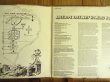 画像2: Howard Roberts / Antelope Freeway (2)