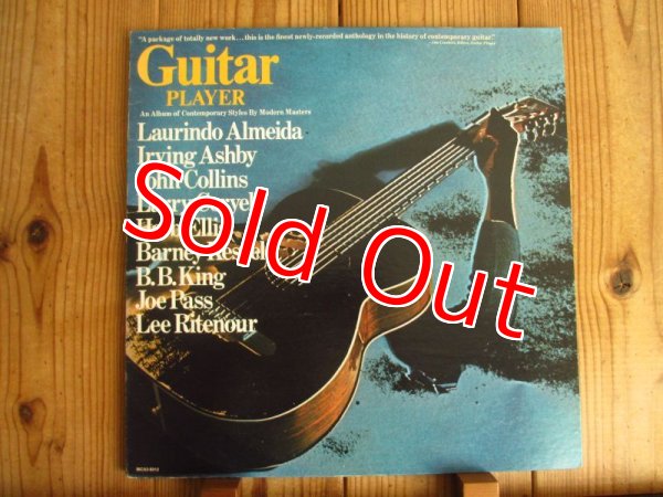 画像1: V. A. (Lee Ritenour, B.B. King, Joe Pass, Barney Kessel & Herb Ellis, Larry Coryell, Laurindo Almeida, Irving Ashby & John Collins) / Guitar Player (1)