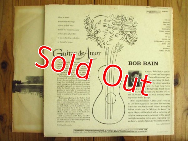 画像2: Bob Bain / Guitar De Amor (2)