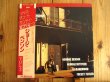 画像6: 2枚セット！■George Benson / Jazz On A Sunday Afternoon Vol. 1 & 2 (6)