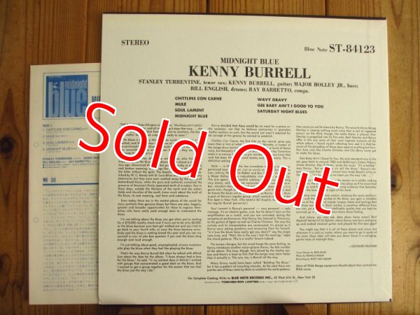 画像2: Kenny Burrell / Midnight Blue (2)