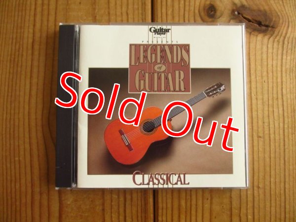 画像1: V.A. / Guitar Player Magazine Presents Legends of Guitar - Classical (1)